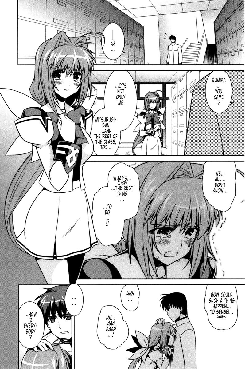 Muvluv Alternative Chapter 48 Page 19