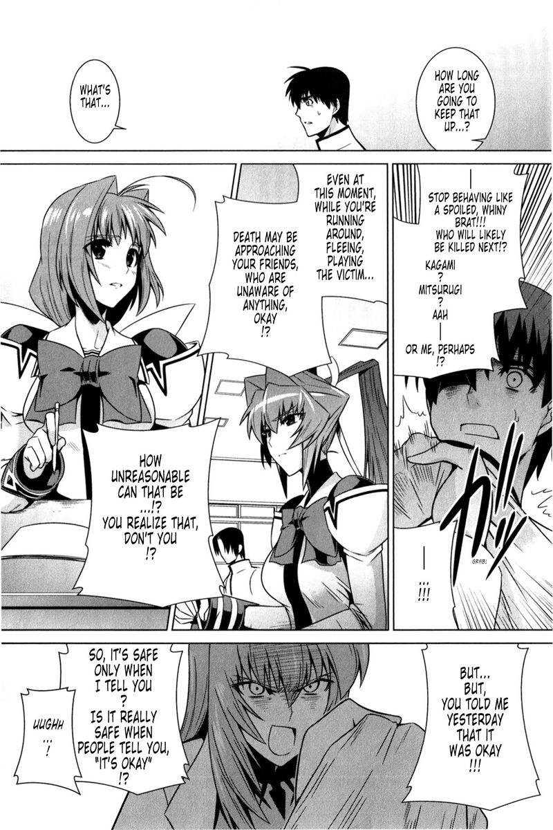 Muvluv Alternative Chapter 48 Page 26