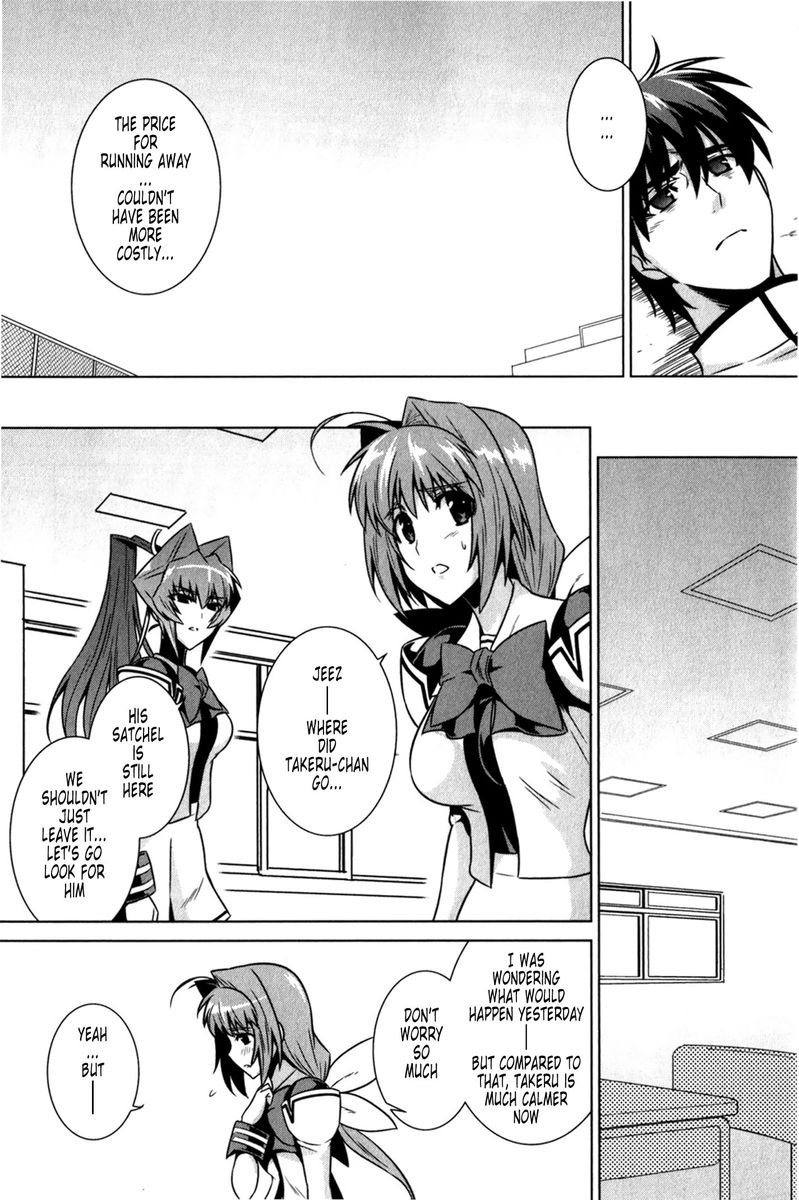 Muvluv Alternative Chapter 48 Page 31