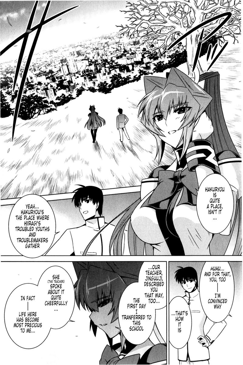 Muvluv Alternative Chapter 48 Page 37