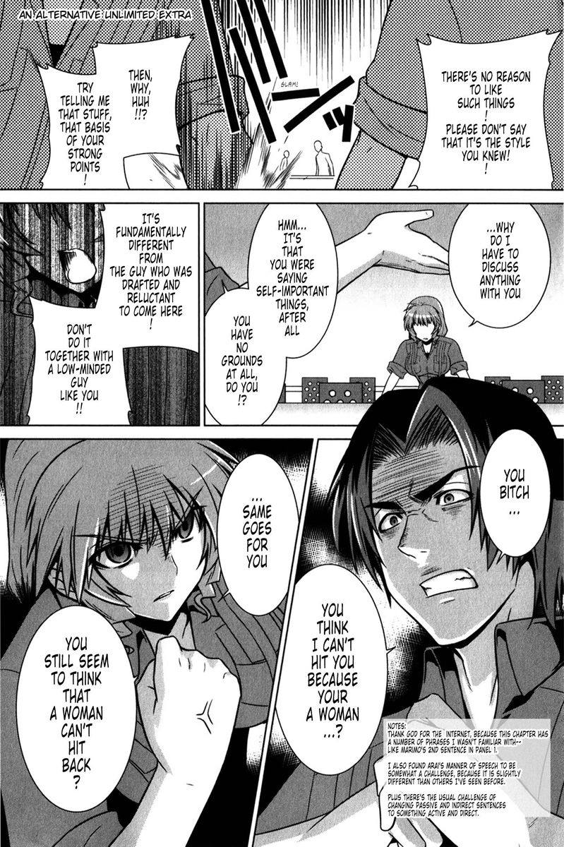 Muvluv Alternative Chapter 48 Page 44