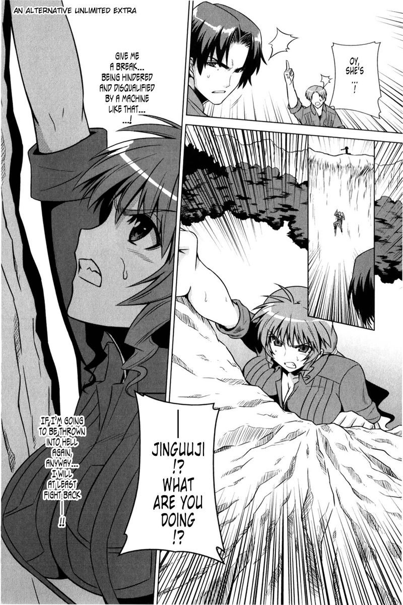 Muvluv Alternative Chapter 48 Page 46