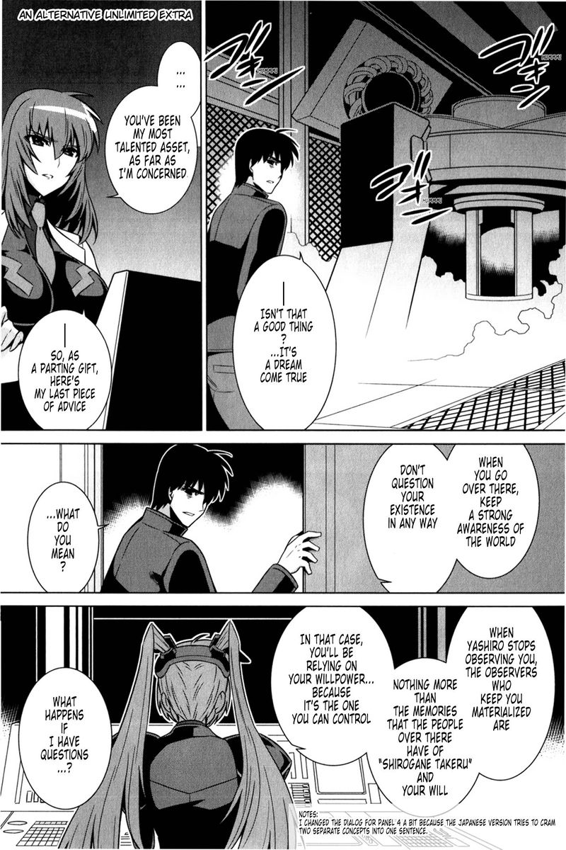 Muvluv Alternative Chapter 48 Page 57