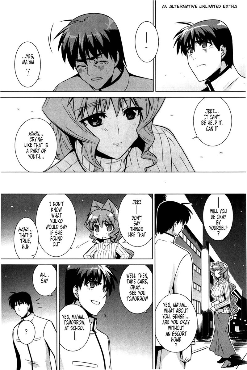 Muvluv Alternative Chapter 48 Page 60