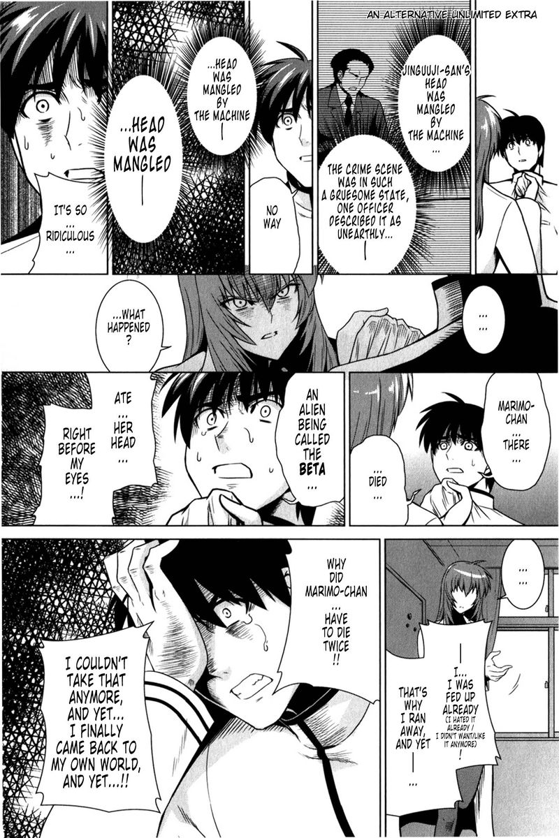 Muvluv Alternative Chapter 48 Page 65