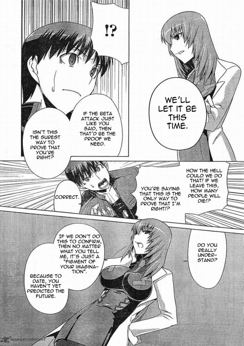 Muvluv Alternative Chapter 5 Page 10