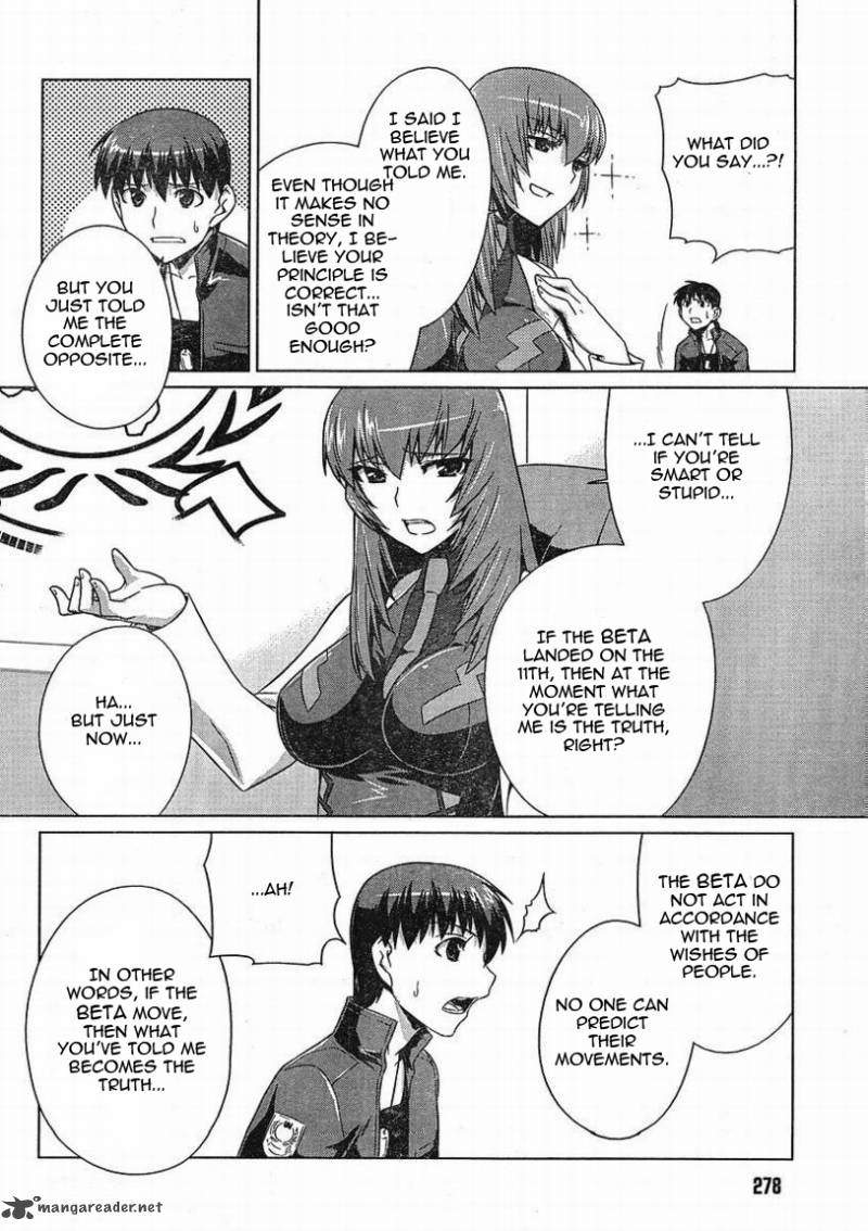 Muvluv Alternative Chapter 5 Page 15