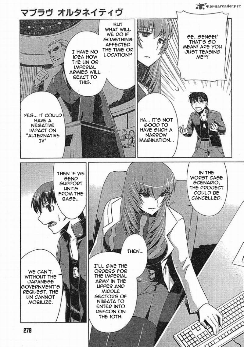 Muvluv Alternative Chapter 5 Page 16