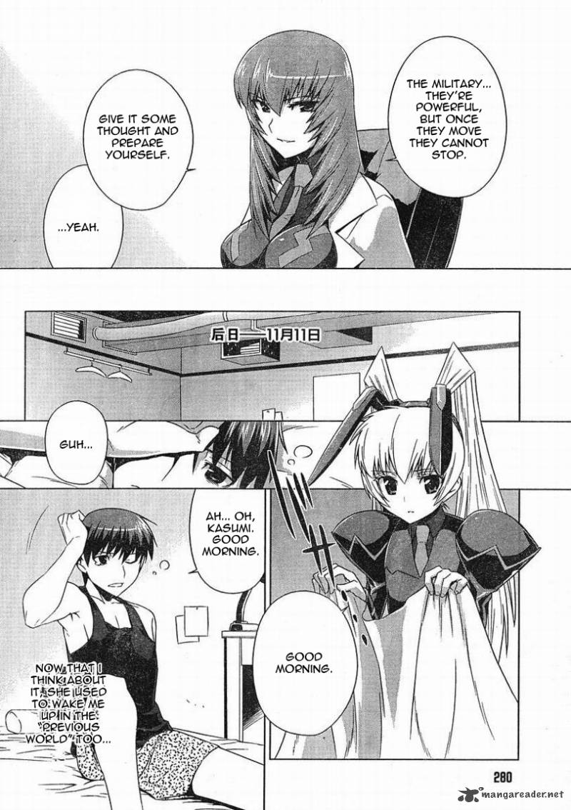 Muvluv Alternative Chapter 5 Page 17