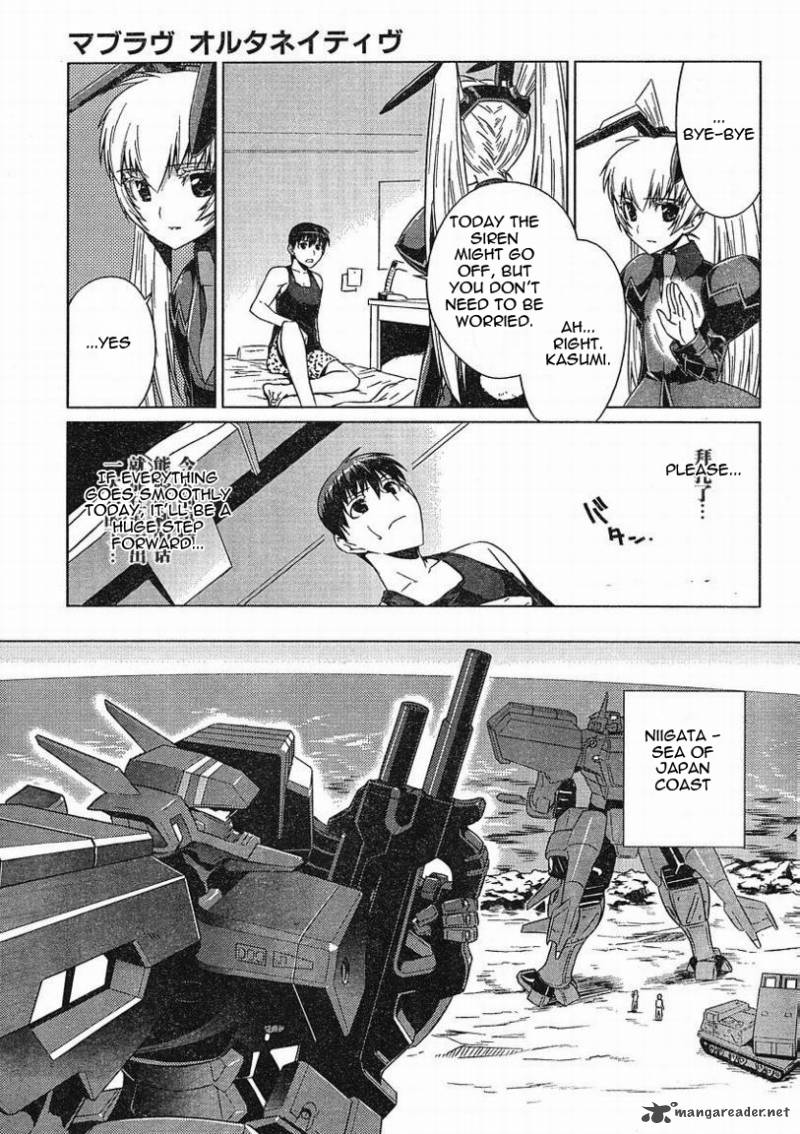 Muvluv Alternative Chapter 5 Page 18