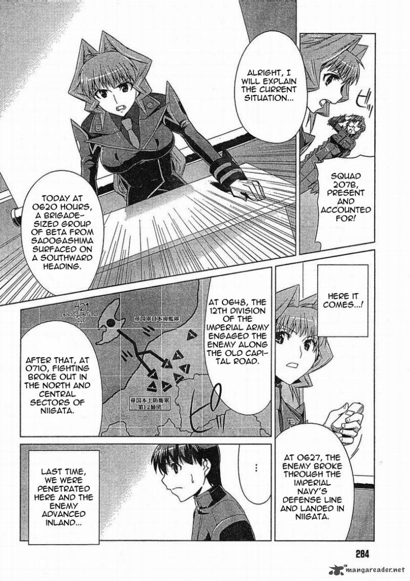 Muvluv Alternative Chapter 5 Page 21