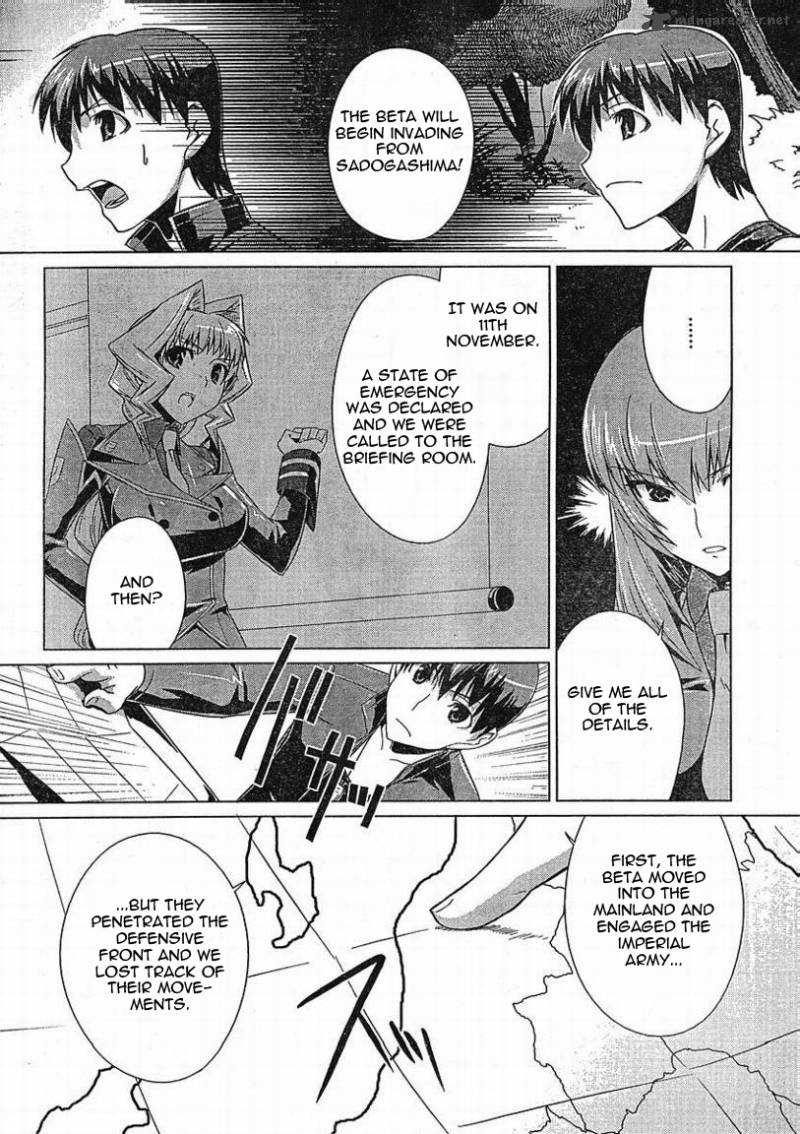 Muvluv Alternative Chapter 5 Page 5