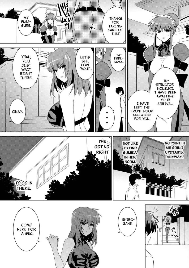 Muvluv Alternative Chapter 50 Page 39