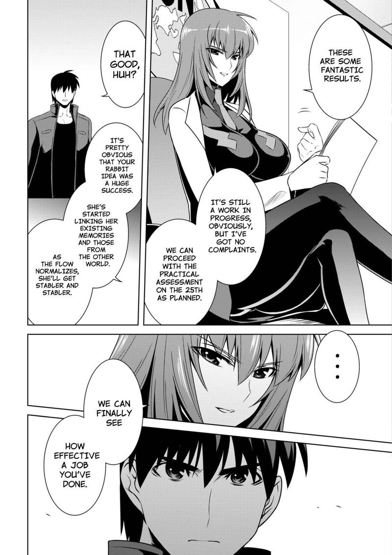 Muvluv Alternative Chapter 57 Page 7