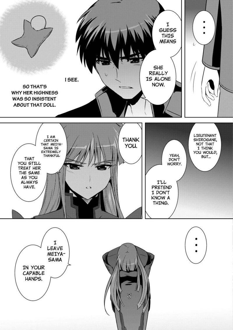 Muvluv Alternative Chapter 58 Page 17