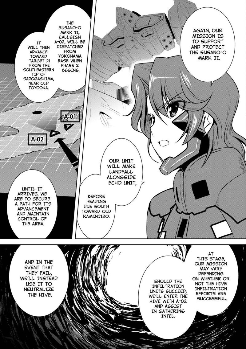 Muvluv Alternative Chapter 59 Page 9