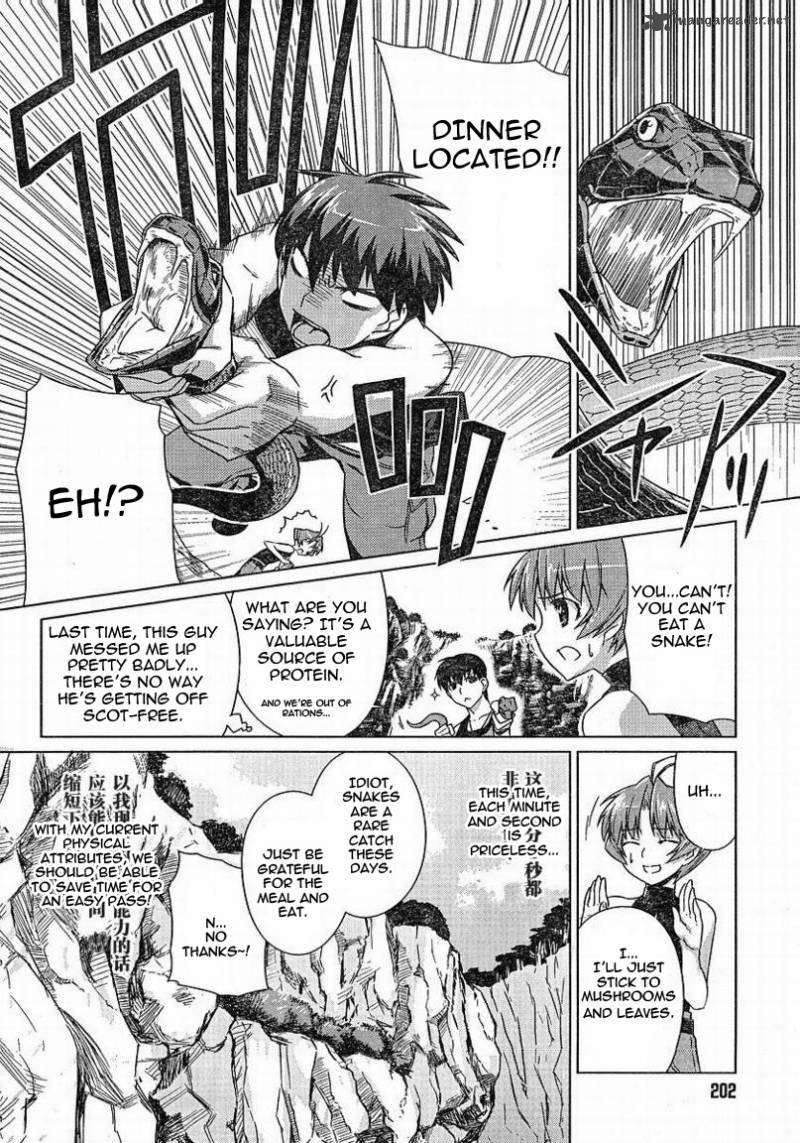 Muvluv Alternative Chapter 6 Page 2