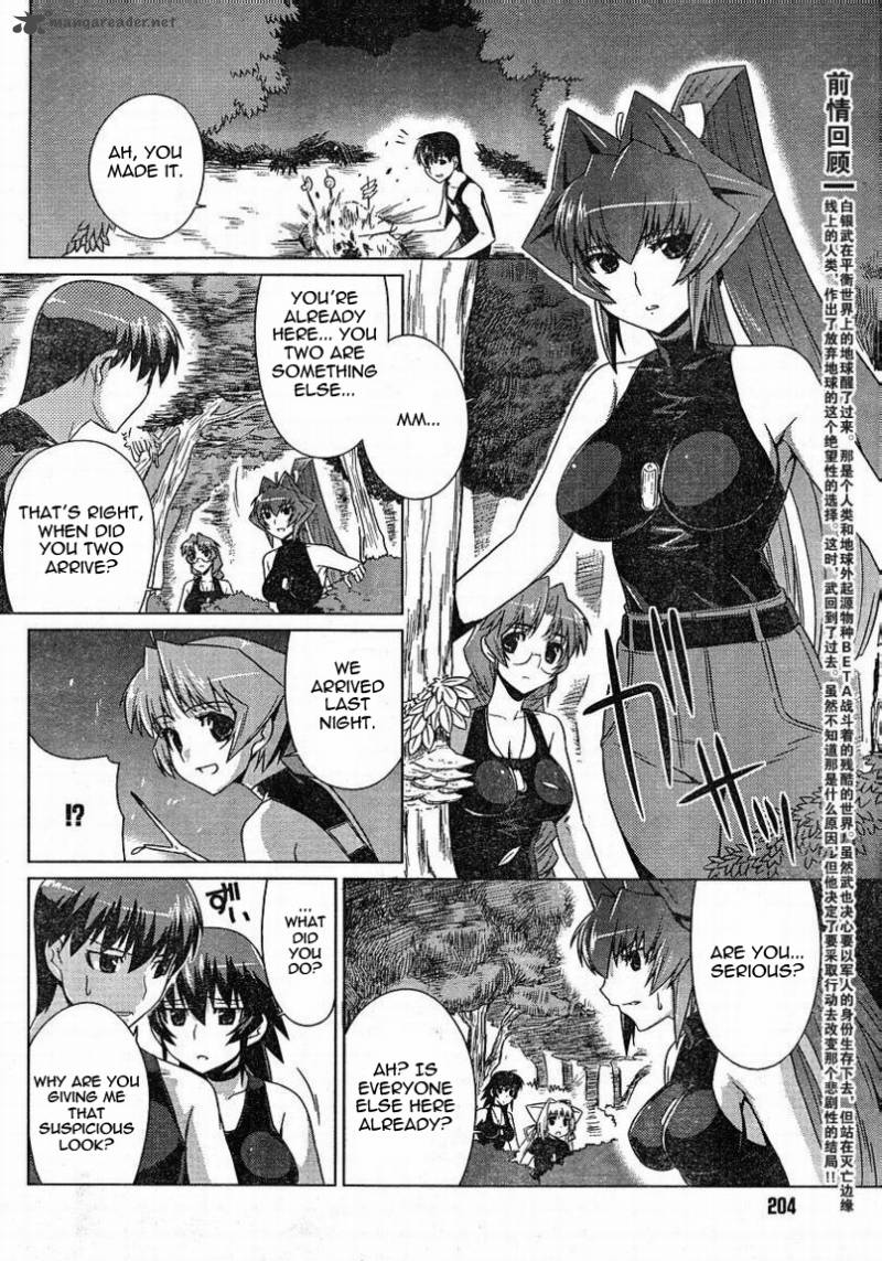 Muvluv Alternative Chapter 6 Page 4