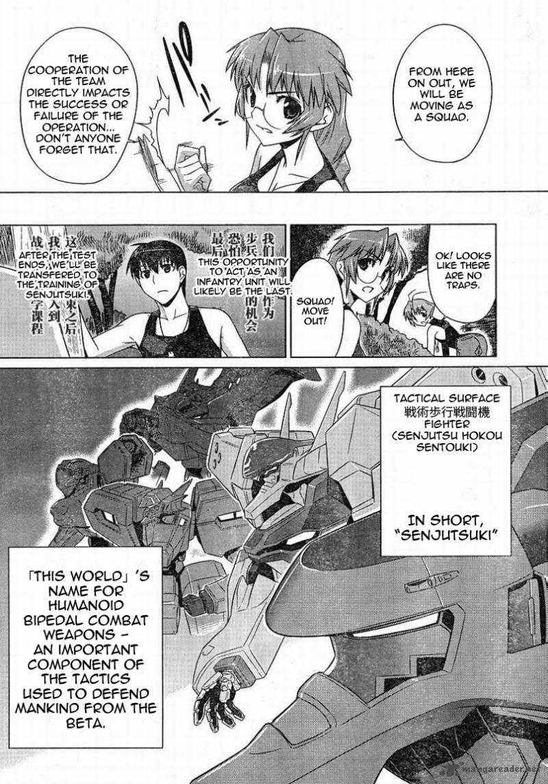 Muvluv Alternative Chapter 6 Page 6