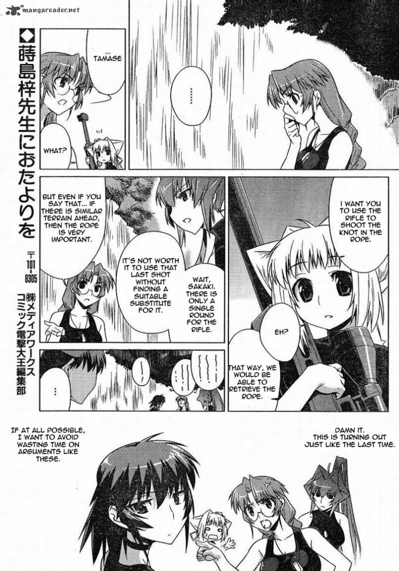 Muvluv Alternative Chapter 6 Page 9