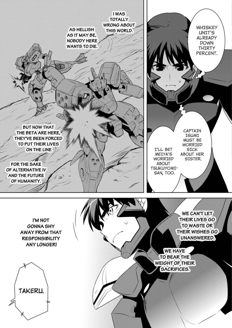 Muvluv Alternative Chapter 60 Page 27