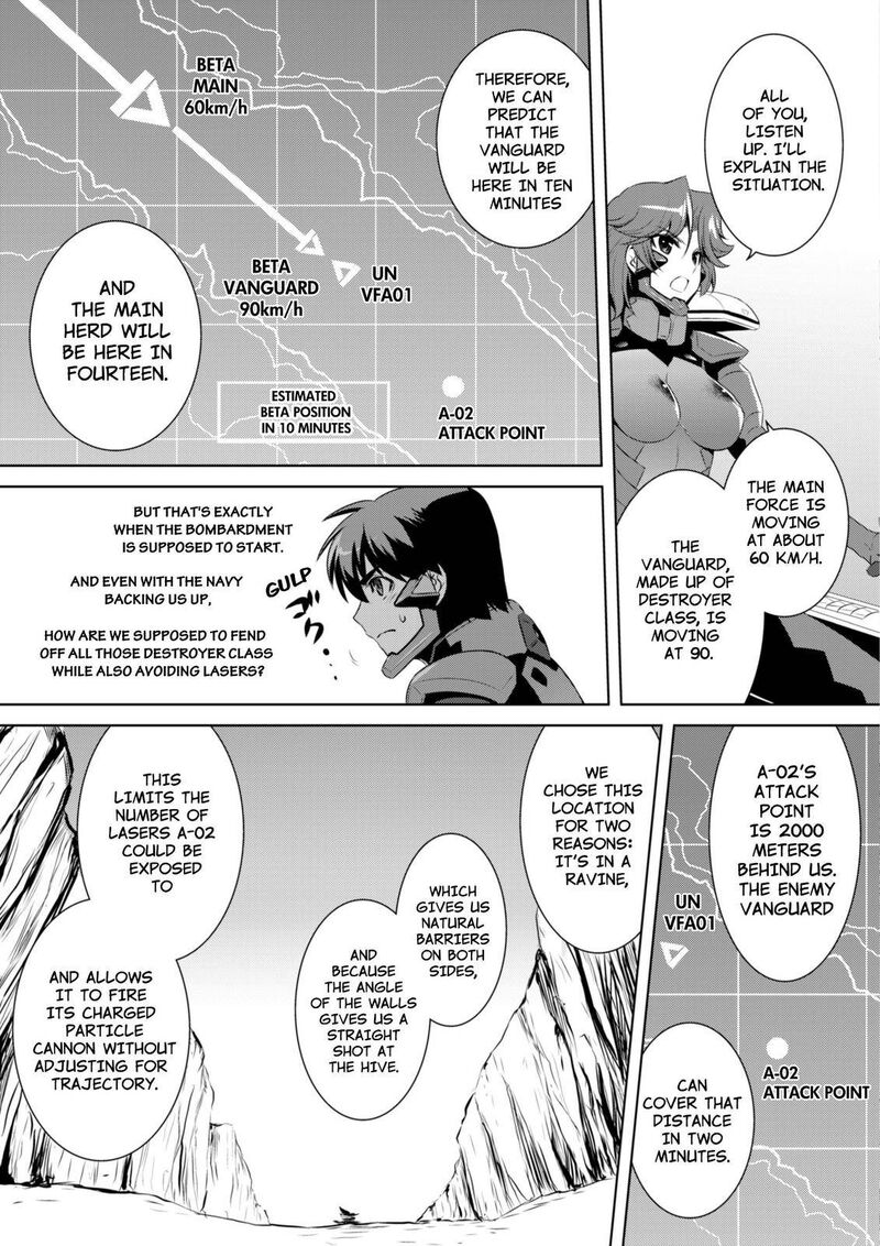 Muvluv Alternative Chapter 61 Page 24