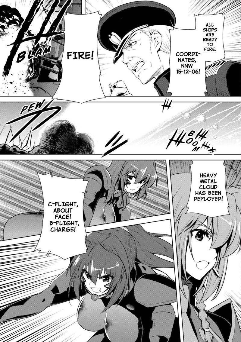 Muvluv Alternative Chapter 61 Page 34