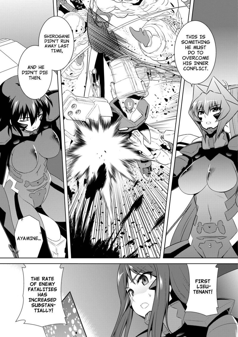 Muvluv Alternative Chapter 62 Page 3