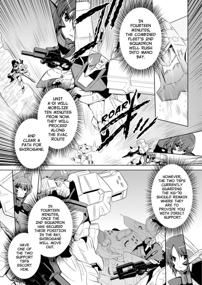 Muvluv Alternative Chapter 63 Page 24