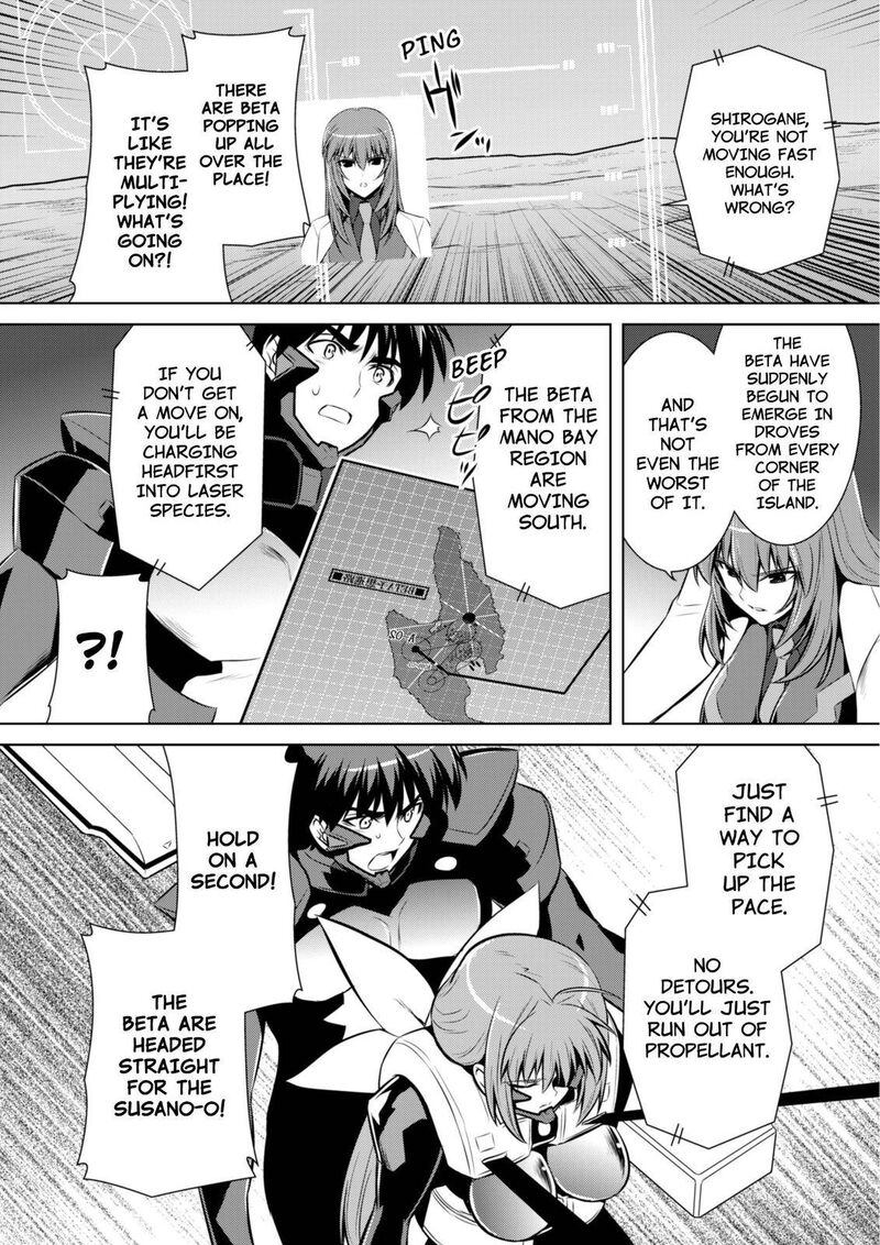 Muvluv Alternative Chapter 64 Page 24