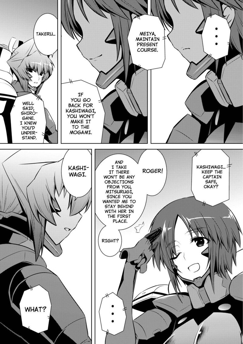 Muvluv Alternative Chapter 64 Page 32