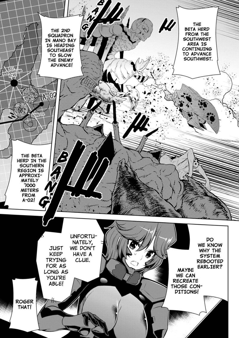 Muvluv Alternative Chapter 65 Page 3