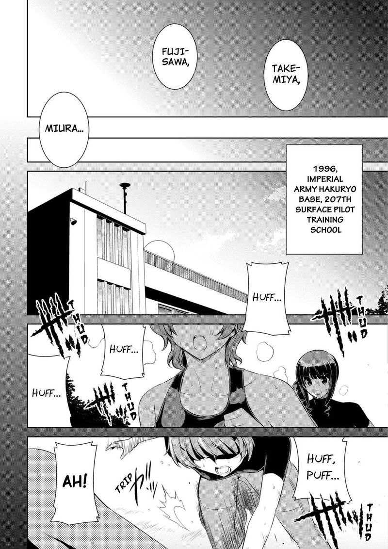 Muvluv Alternative Chapter 66 Page 6