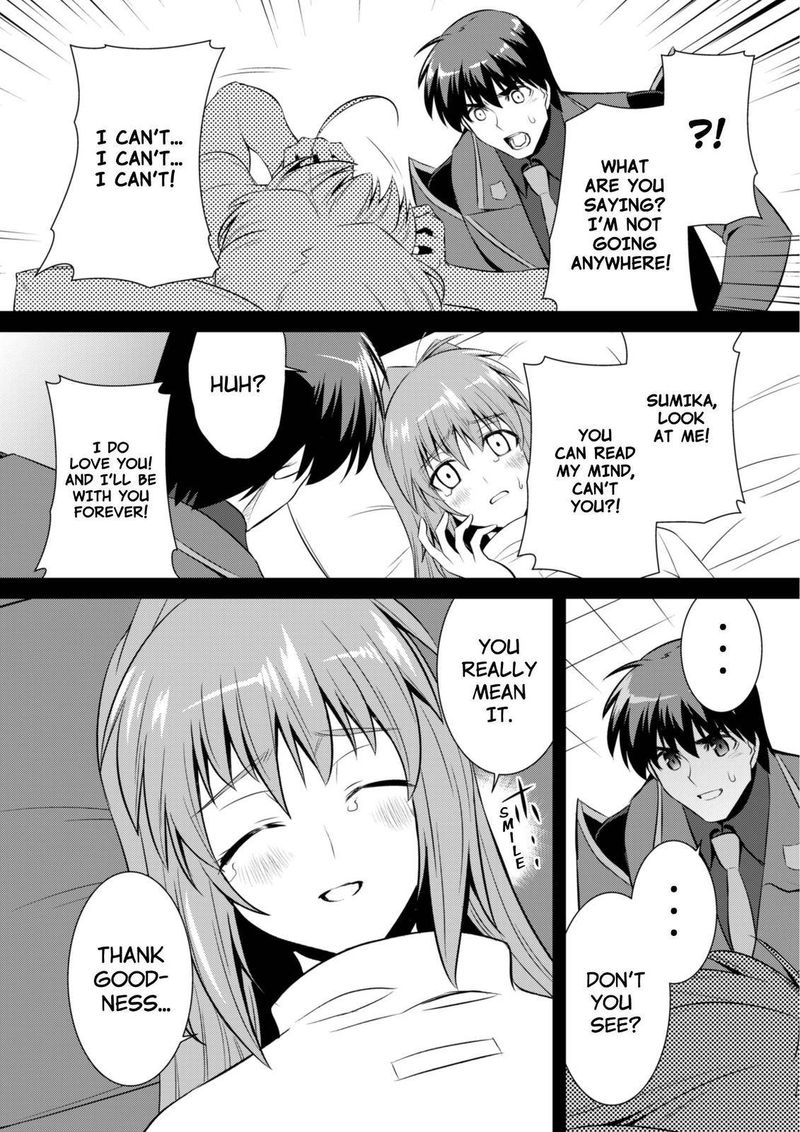 Muvluv Alternative Chapter 69 Page 22