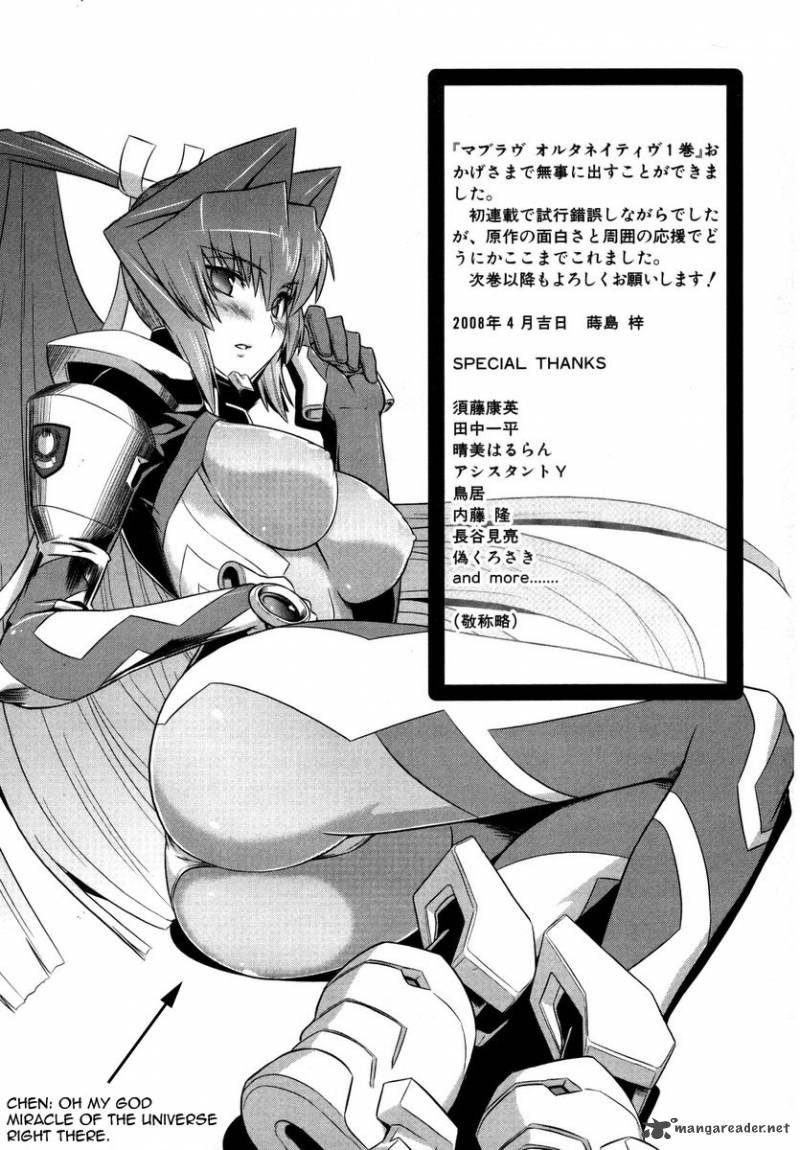 Muvluv Alternative Chapter 7 Page 22