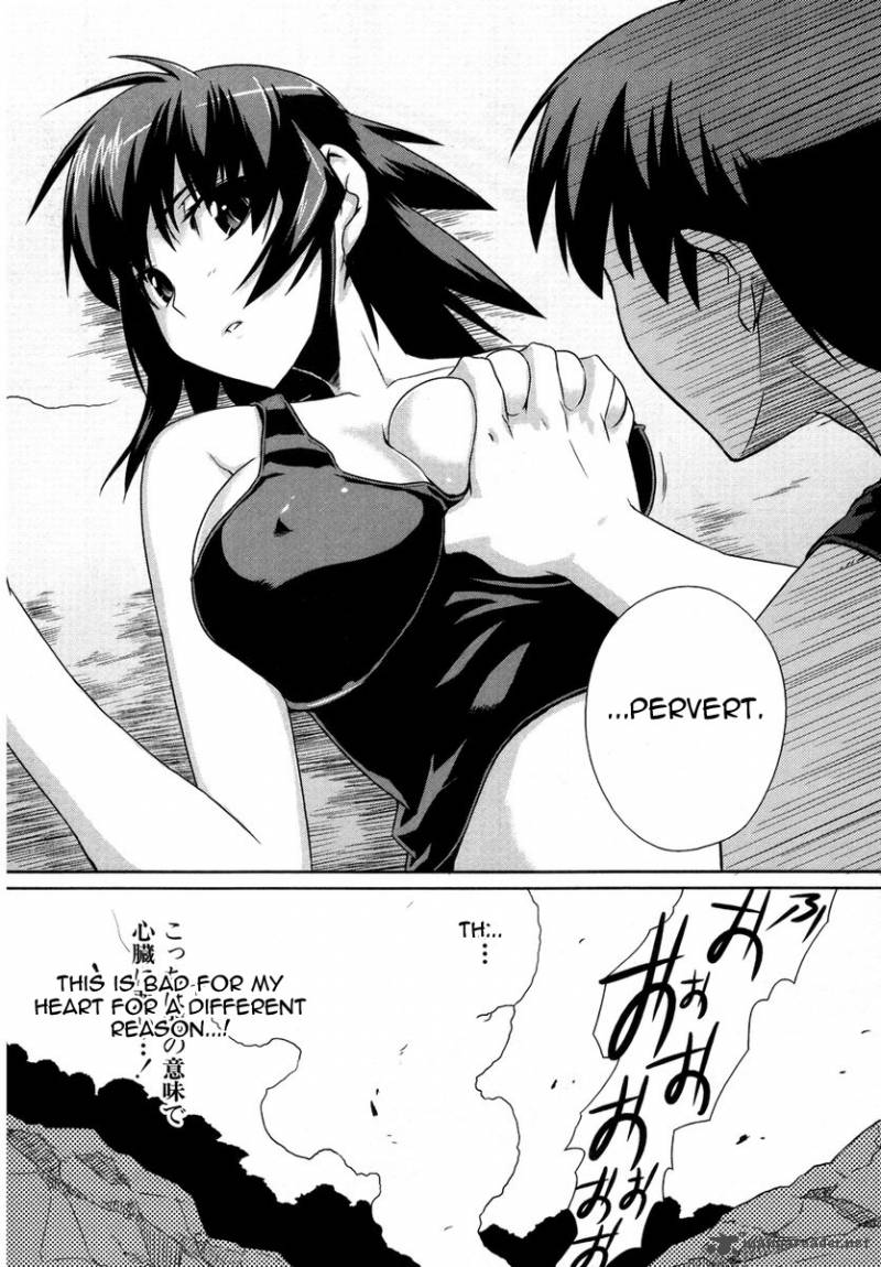 Muvluv Alternative Chapter 7 Page 4