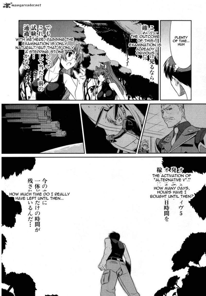 Muvluv Alternative Chapter 7 Page 8