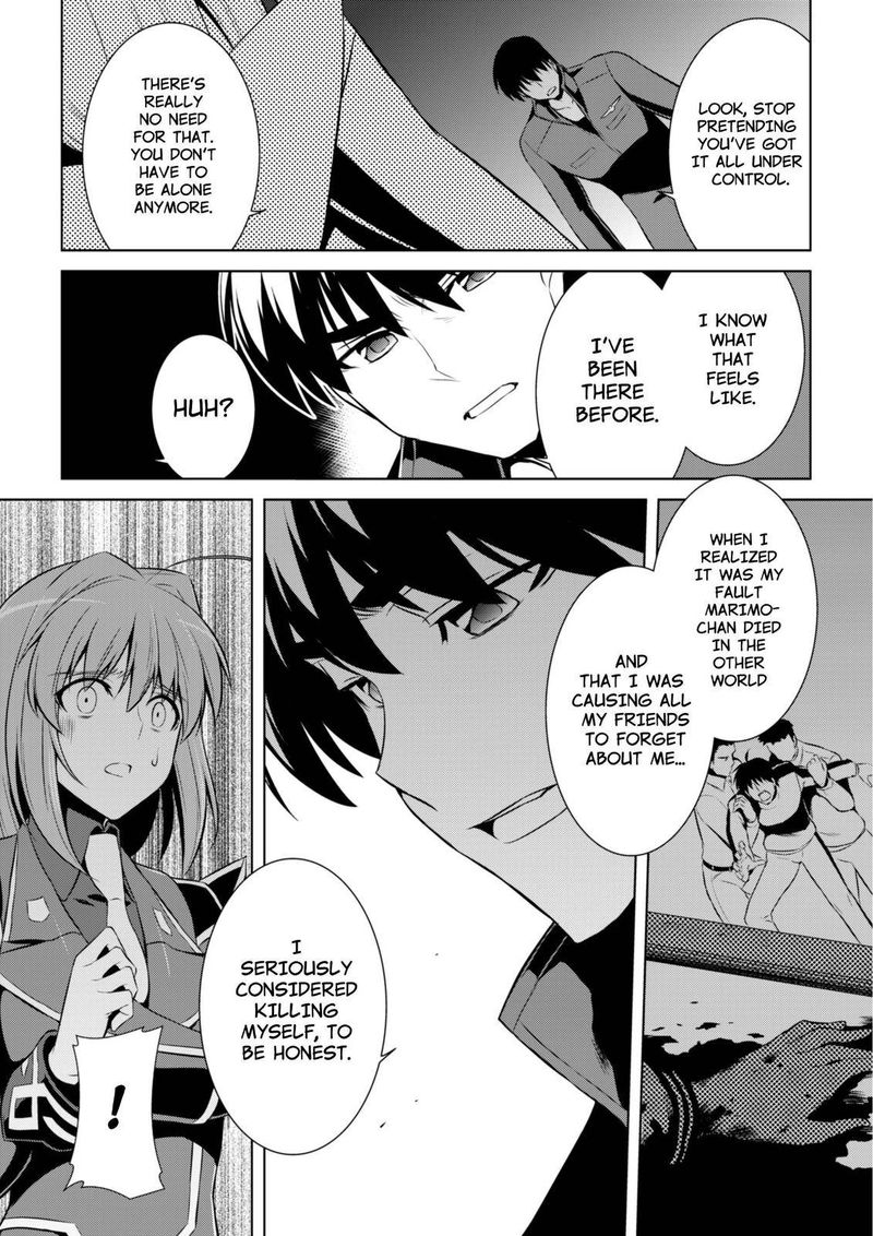 Muvluv Alternative Chapter 73 Page 26