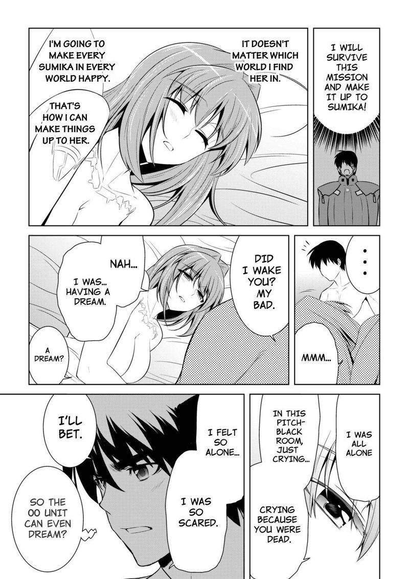 Muvluv Alternative Chapter 74 Page 24