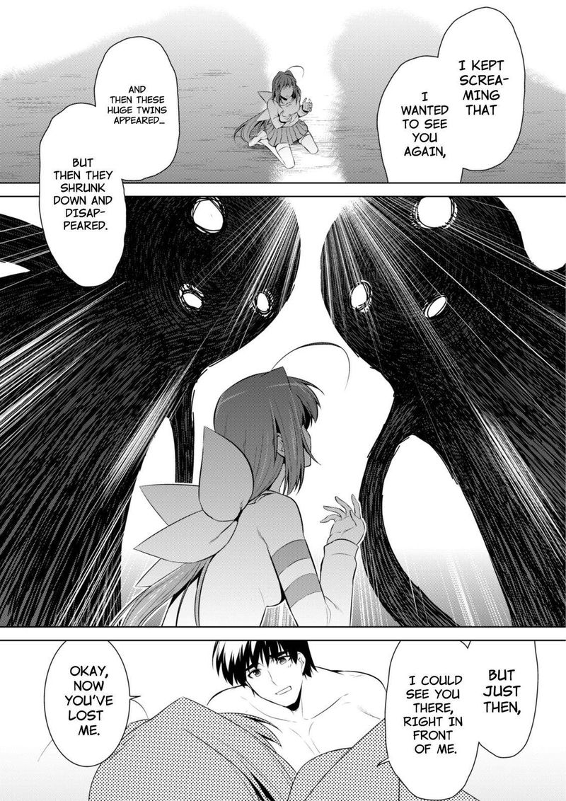 Muvluv Alternative Chapter 74 Page 25