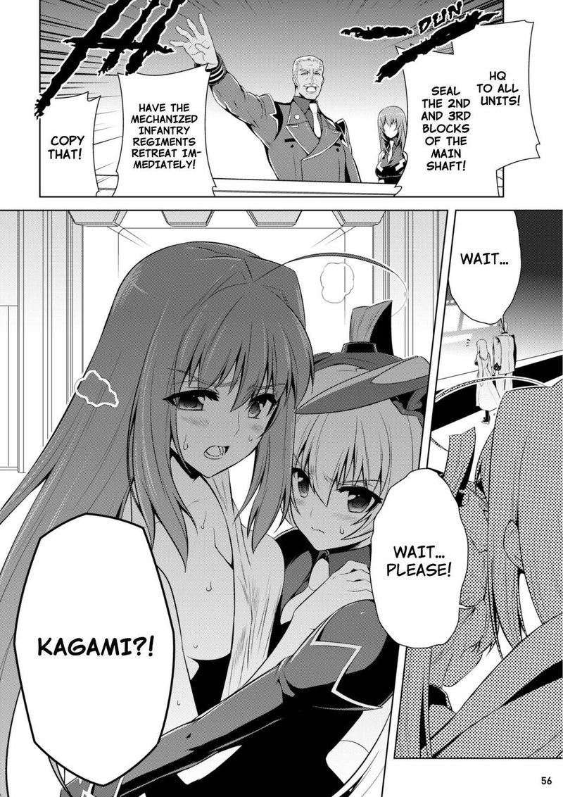 Muvluv Alternative Chapter 78 Page 36