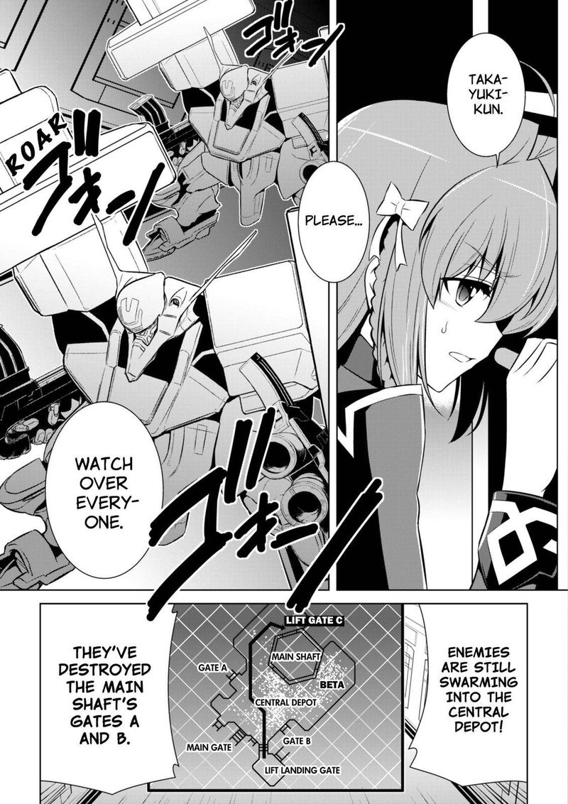 Muvluv Alternative Chapter 79 Page 31