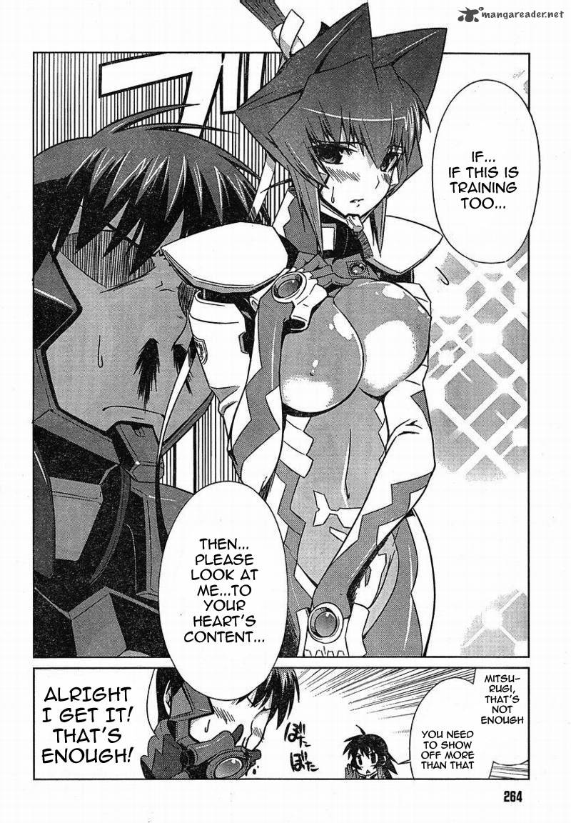 Muvluv Alternative Chapter 8 Page 12