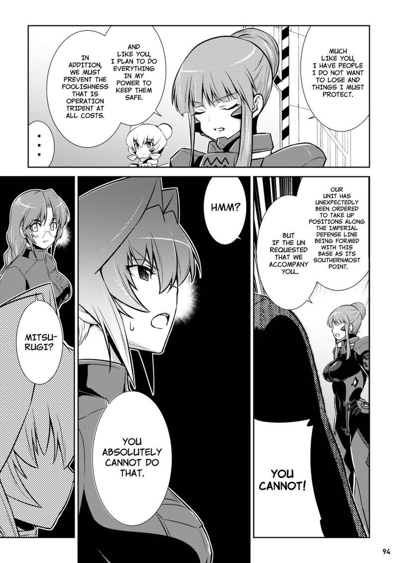 Muvluv Alternative Chapter 84 Page 14