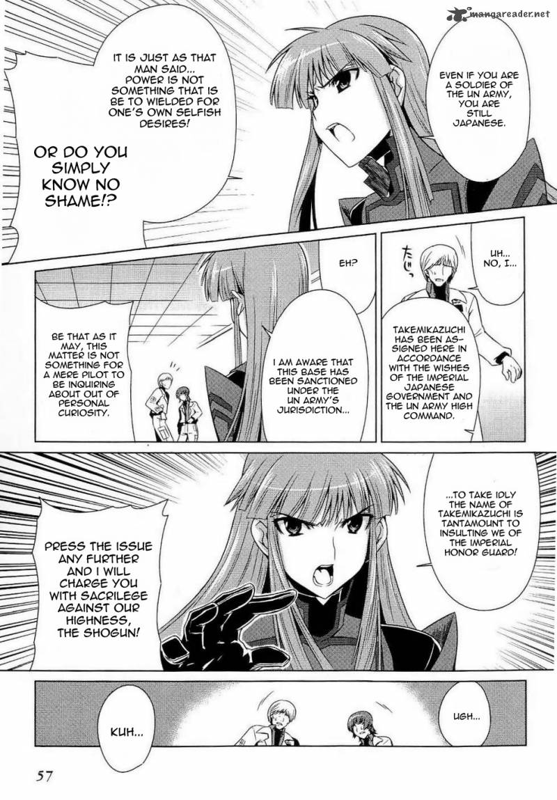 Muvluv Alternative Chapter 9 Page 27