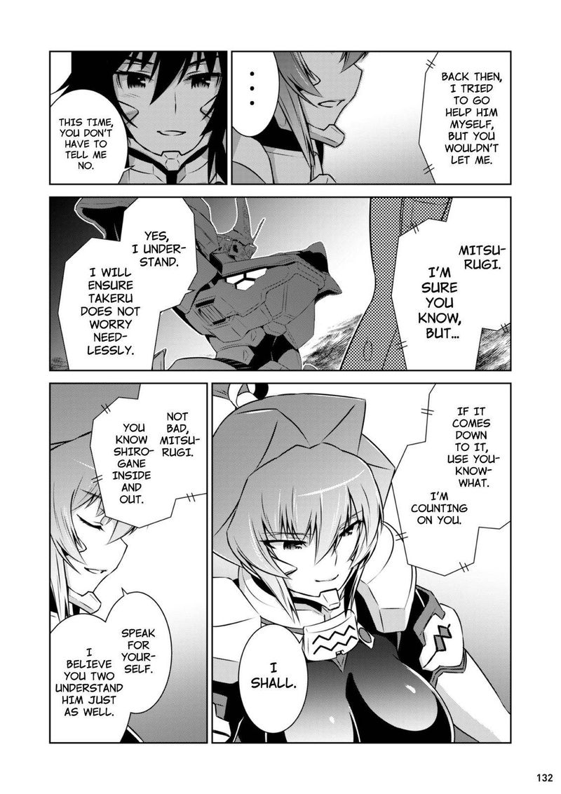 Muvluv Alternative Chapter 91 Page 38