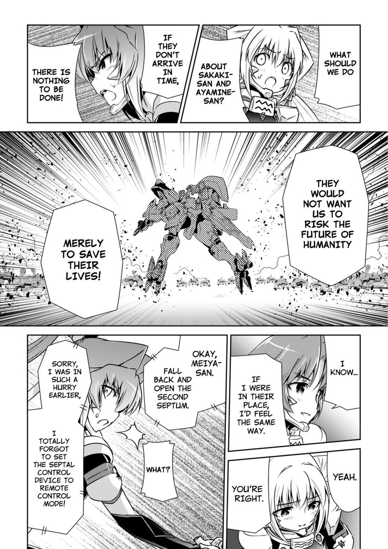 Muvluv Alternative Chapter 94 Page 11