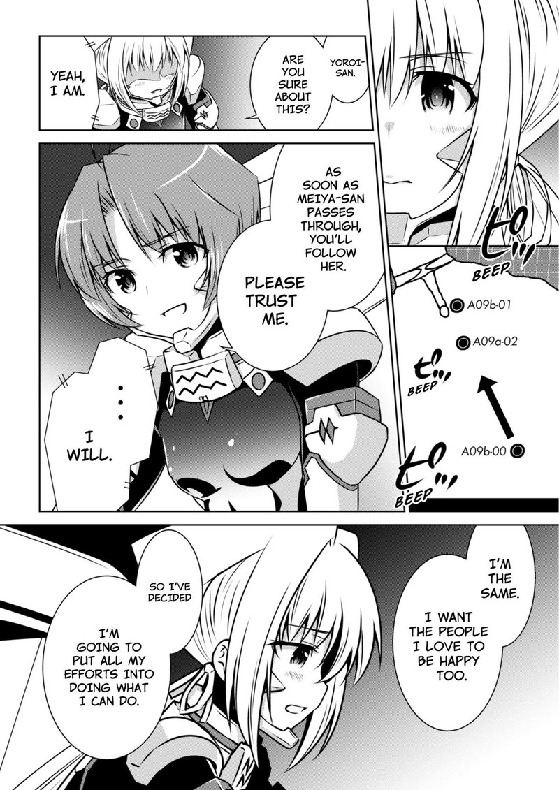 Muvluv Alternative Chapter 94 Page 13