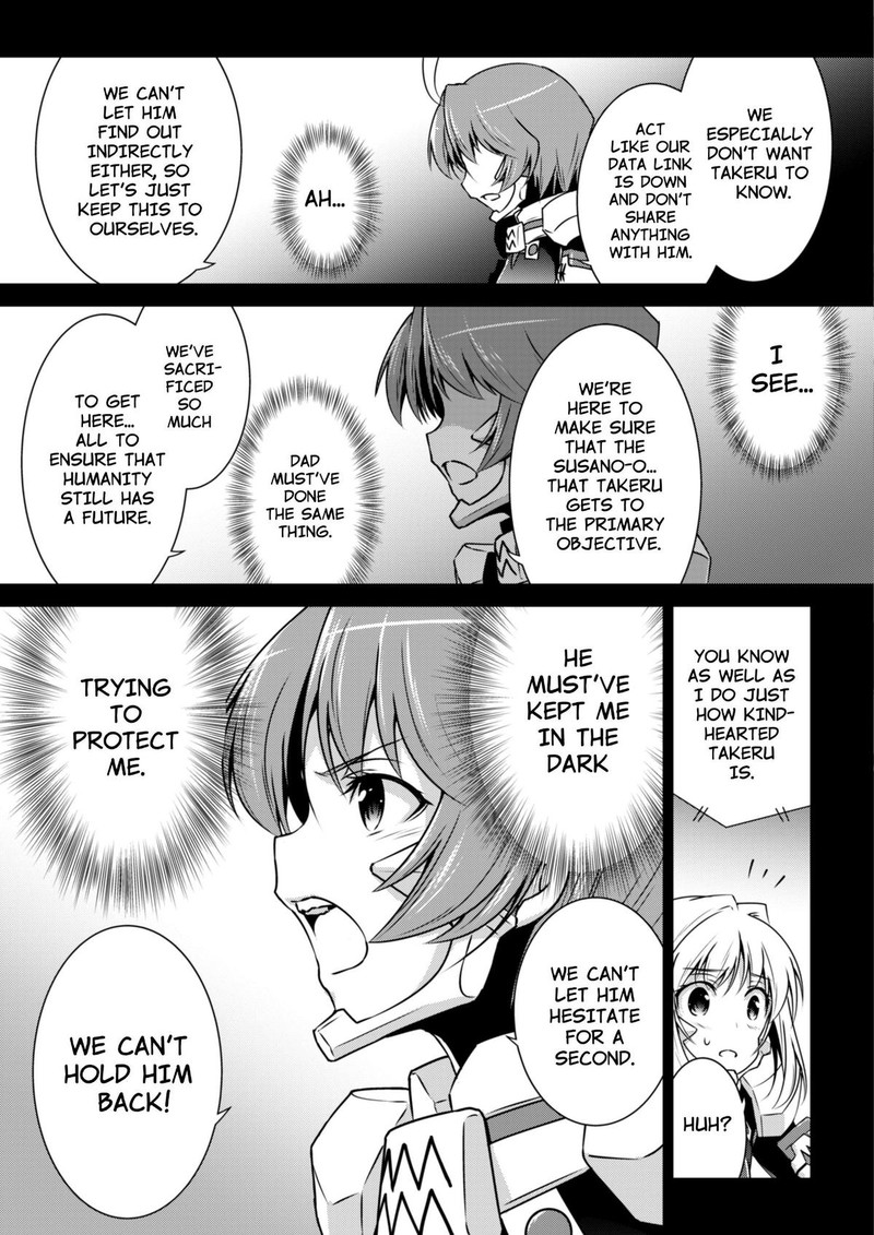 Muvluv Alternative Chapter 95 Page 9