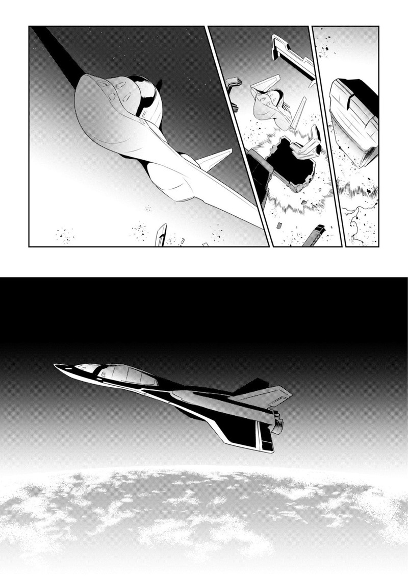 Muvluv Alternative Chapter 98 Page 3